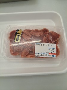 20240701_165021_copy_1200x1600[1]