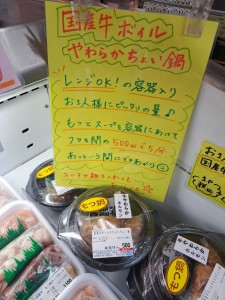 20241003_153233_copy_867x1156[1]