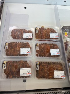 9976C670-4C19-4713-9614-BF6185CB0D5C