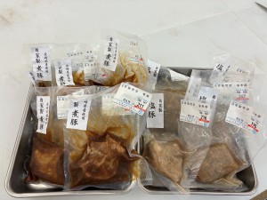 E41828B8-E62A-4CFA-B997-DAB58F44B3CB