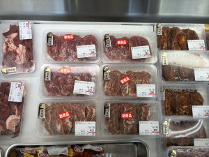 C8DA6D08-9783-451E-ADA2-EA60086E3FC6