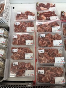 3CA59AAE-7BC5-4A59-A8E7-86DD457E32AA