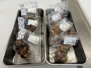 F00111CE-BF4D-4DB8-A92B-7F8C2AE18E4B