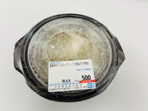 15EDAF24-4B2B-4521-B6A1-2B7CD25D5B42