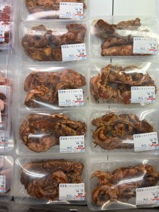 0E7FAAED-483F-4832-911C-9683E2A6ECD6