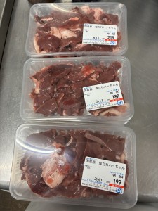 CC8D11D6-EBD9-40CA-AA27-7D3809AD182F